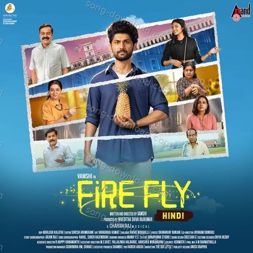 FireFly (Original Motion Picture Soundtrack) (Hindi) Karthika Nainan Dubey MP3 Download